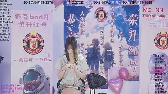 sweetgirls777 online show from February 3, 2026, 11:15 am