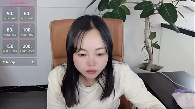 Yuer-77 online show from February 5, 2026, 12:32 pm