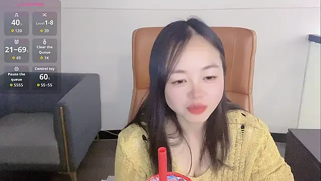 Yuer-77 online show from March 8, 2026, 12:42 pm