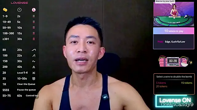 OceanCandy9 online show from March 19, 2026, 2:54 pm
