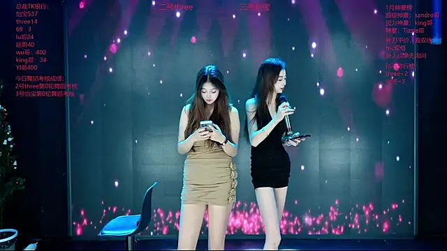 Yangyuba-003 online show from February 2, 2026, 7:12 pm