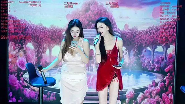 Yangyuba-003 online show from February 13, 2026, 8:16 pm