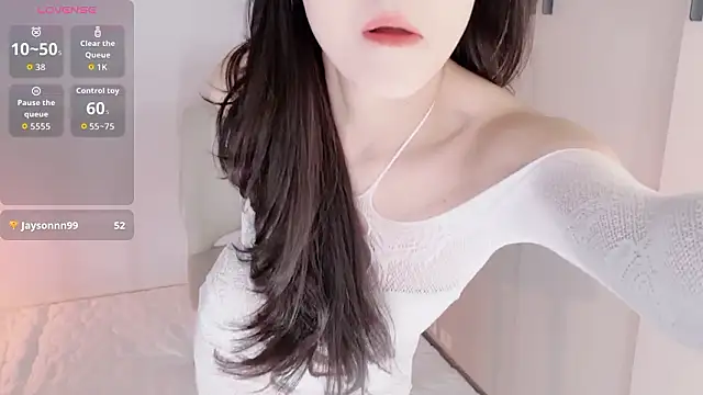 Snapshot of Kisswana chatting on February 1, 2026, 6:45 am Kisswana online show from February 1, 2026, 6:45 am