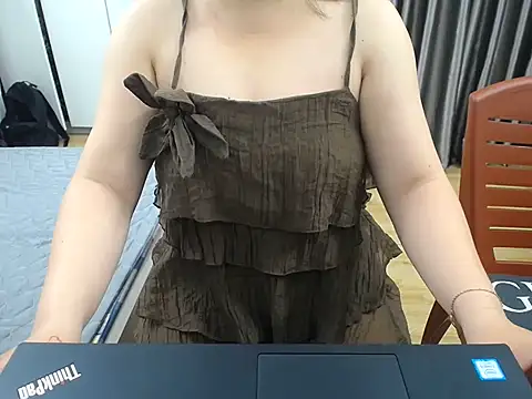 Coffee Milktea online show from July 2, 2026, 12:43 am