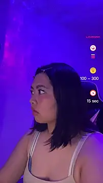 Snapshot of kuromixx444 chatting on February 12, 2026, 4:40 am kuromixx444 online show from February 12, 2026, 4:40 am