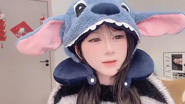 lnua-lnua online show from March 3, 2026, 2:07 am