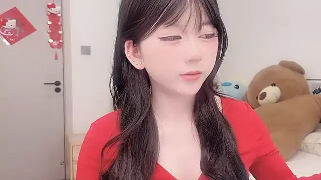 lnua-lnua online show from March 5, 2026, 1:45 am