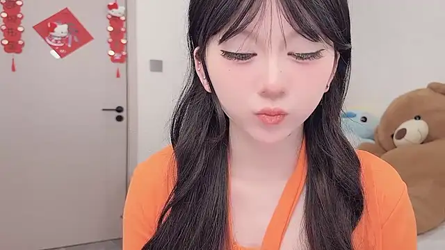 lnua-lnua online show from March 6, 2026, 1:57 am