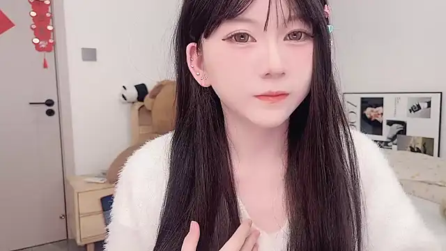 lnua-lnua online show from March 10, 2026, 2:16 am