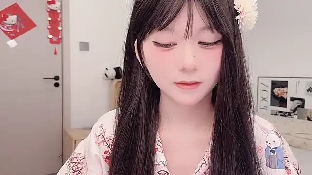 lnua-lnua online show from March 12, 2026, 2:18 am