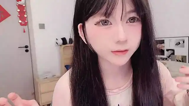 lnua-lnua online show from March 14, 2026, 2:28 am