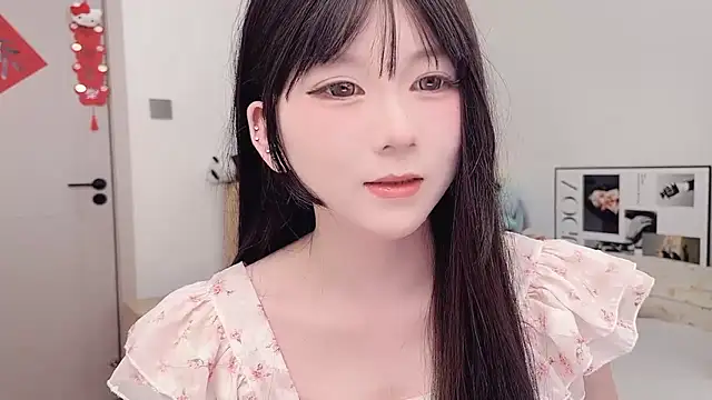 lnua-lnua online show from March 15, 2026, 2:39 am