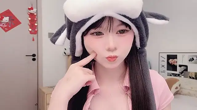 lnua-lnua online show from March 16, 2026, 2:28 am