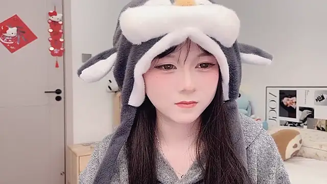 lnua-lnua online show from March 16, 2026, 5:44 am