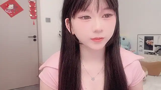 lnua-lnua online show from March 18, 2026, 2:37 am