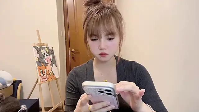 YiYi-oo online show from February 25, 2026, 2:37 pm