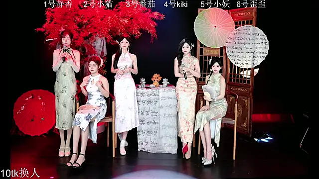 Shiny-girl7788 online show from January 8, 2026, 9:11 am