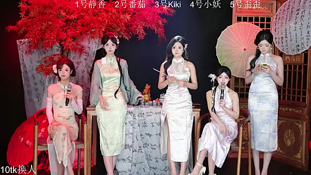 Shiny-girl7788 online show from January 16, 2026, 9:13 am