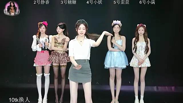 Shiny-girl7788 online show from February 4, 2026, 10:21 am