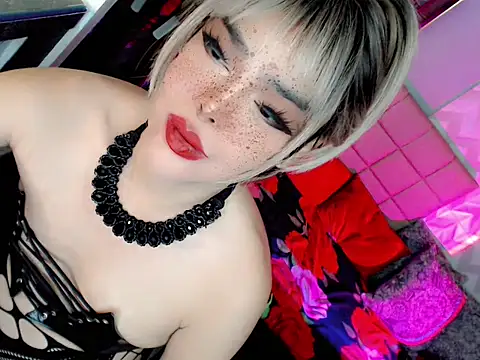 BEYBIDOMME online show from April 30, 2026, 7:14 am