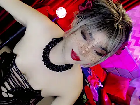 BEYBIDOMME online show from July 12, 2026, 1:57 pm