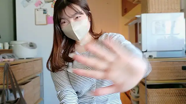   Yui  online show from January 6, 2026, 2:59 am