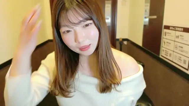   Yui  online show from January 17, 2026, 11:37 am