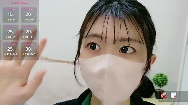 Snapshot of Rui-chaaan chatting on January 9, 2026, 10:18 am Rui-chaaan online show from January 9, 2026, 10:18 am