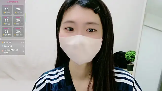 Snapshot of Rui-chaaan chatting on January 16, 2026, 10:52 am Rui-chaaan online show from January 16, 2026, 10:52 am