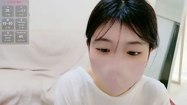 Snapshot of Rui-chaaan chatting on January 17, 2026, 5:34 am Rui-chaaan online show from January 17, 2026, 5:34 am