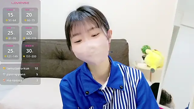 Snapshot of Rui-chaaan chatting on February 1, 2026, 7:29 am Rui-chaaan online show from February 1, 2026, 7:29 am