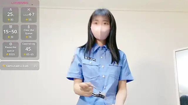 Snapshot of Rui-chaaan chatting on February 4, 2026, 11:05 am Rui-chaaan online show from February 4, 2026, 11:05 am