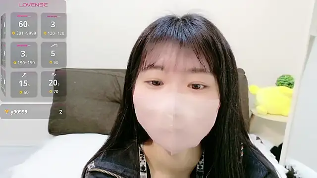 Snapshot of Rui-chaaan chatting on February 8, 2026, 5:44 am Rui-chaaan online show from February 8, 2026, 5:44 am