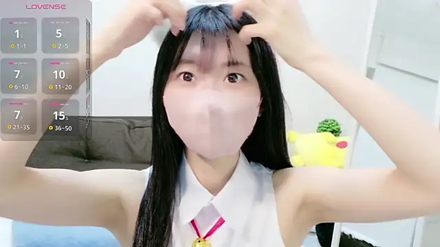 Snapshot of Rui-chaaan chatting on February 10, 2026, 10:41 am Rui-chaaan online show from February 10, 2026, 10:41 am