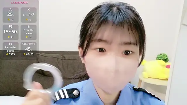 Snapshot of Rui-chaaan chatting on February 11, 2026, 5:34 am Rui-chaaan online show from February 11, 2026, 5:34 am