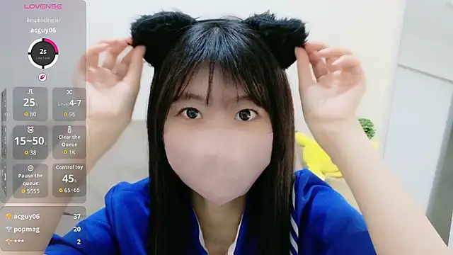 Snapshot of Rui-chaaan chatting on February 22, 2026, 5:19 am Rui-chaaan online show from February 22, 2026, 5:19 am