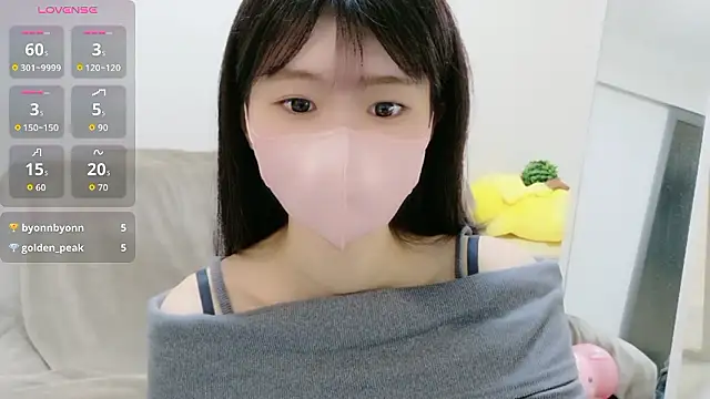 Snapshot of Rui-chaaan chatting on February 23, 2026, 5:05 am Rui-chaaan online show from February 23, 2026, 5:05 am