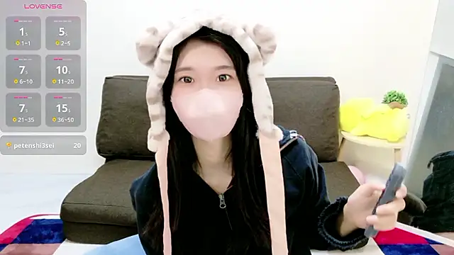 Snapshot of Rui-chaaan chatting on February 28, 2026, 4:57 am Rui-chaaan online show from February 28, 2026, 4:57 am