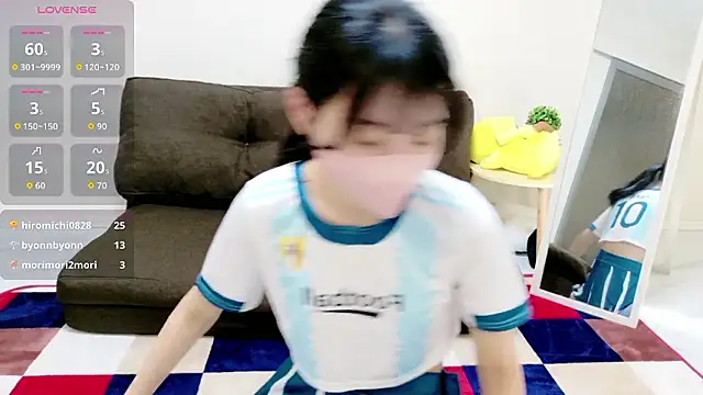 Snapshot of Rui-chaaan chatting on March 1, 2026, 5:09 am Rui-chaaan online show from March 1, 2026, 5:09 am