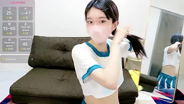 Snapshot of Rui-chaaan chatting on March 8, 2026, 5:00 am Rui-chaaan online show from March 8, 2026, 5:00 am