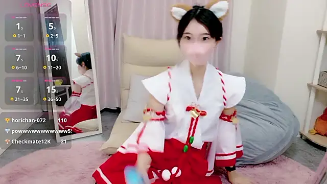 Snapshot of Rui-chaaan chatting on April 5, 2026, 9:50 am Rui-chaaan online show from April 5, 2026, 9:50 am
