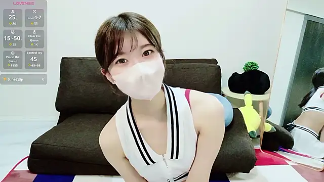 Snapshot of Rui-chaaan chatting on May 11, 2026, 10:21 am Rui-chaaan online show from May 11, 2026, 10:21 am
