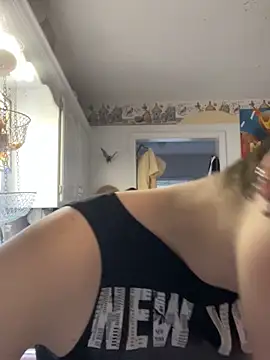 Snapshot of SugarNCinnamon chatting on March 11, 2026, 11:11 pm SugarNCinnamon online show from March 11, 2026, 11:11 pm