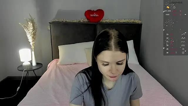 SkinyJoys online show from March 12, 2026, 1:56 am