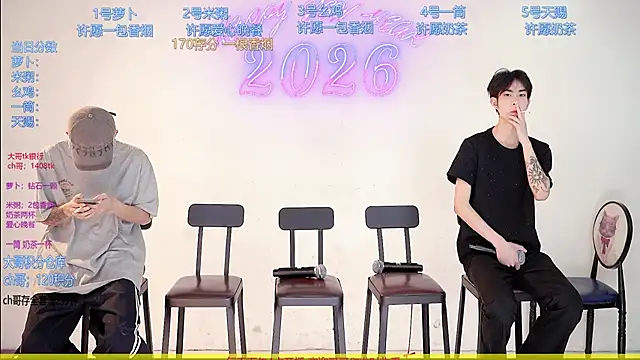 HD-stick998 online show from March 10, 2026, 8:19 am