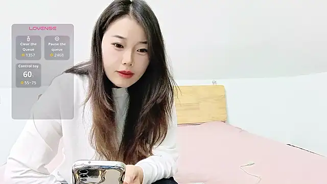 Leila E online show from March 16, 2026, 3:01 am