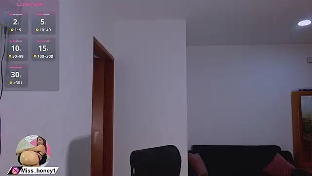 Snapshot of misshoney11 chatting on January 16, 2026, 8:57 pm misshoney11 online show from January 16, 2026, 8:57 pm