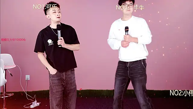 w-lucky online show from March 9, 2026, 5:50 pm