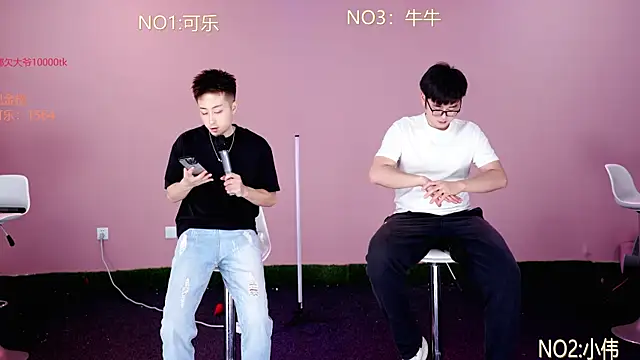 w-lucky online show from March 11, 2026, 3:18 pm