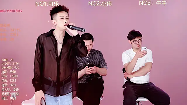 w-lucky online show from March 12, 2026, 3:18 pm